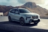 4x doskonałe felgi 21" 5x120 BMW XM G09